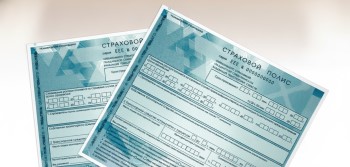 Сотрудничаем со страховыми компаниями