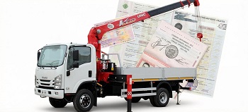 Регистрация КМУ (манипулятора)