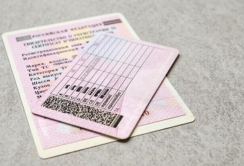 Регистрация смены категории ТС (из категории «D»М2 в  «С»N2 и ВN1)